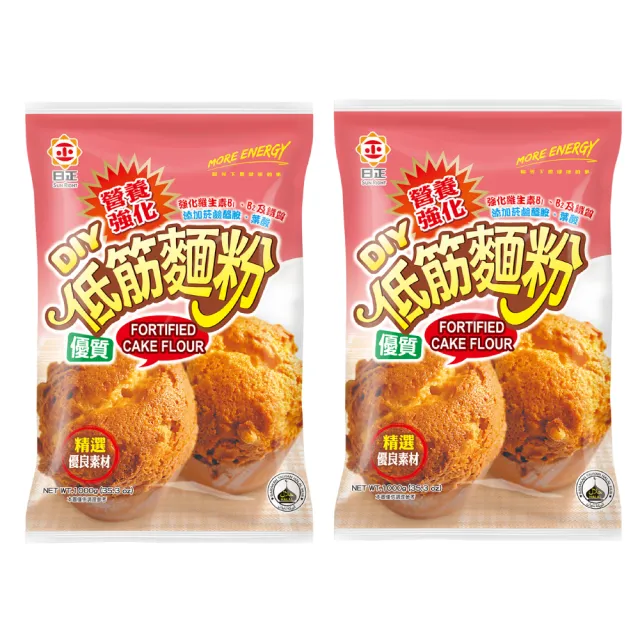 【2026】低筋麵粉推薦｜10款高評價人氣品牌排行榜 | BALIMAN情報局