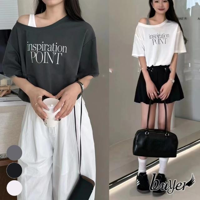 【buyer 白鵝】POINT字母假二件式上衣(白/灰/深灰)