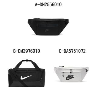 【NIKE 耐吉】斜揹包 旅行袋 運動 休閒 NK ELMNTL PRM WAISTPACK 男女 A-DN2556010 B-DM3976010 精選五款