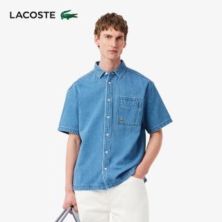 【LACOSTE】男裝-復古淺素色牛仔短袖襯衫(淺藍色)