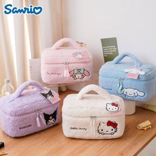 【SANRIO 三麗鷗】三麗鷗毛絨刺繡大容量手提化妝包盥洗包(酷洛米/美樂蒂/大耳狗/凱蒂貓)