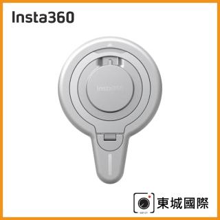 【Insta360】Flow 2 Pro 磁性手機支架 MagSafe(東城代理商公司貨)