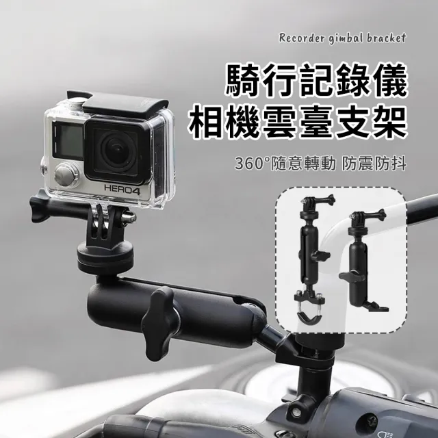 【2026】相機穩定器推薦ptt》10款高評價人氣品牌排行榜 | BALIMAN情報局