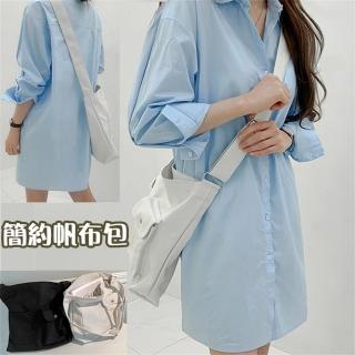 【MoonDy】包包女 包包 托特包 斜揹包女 托特包女生 帆布包 包包女韓版 側揹包 收納包 日系包包