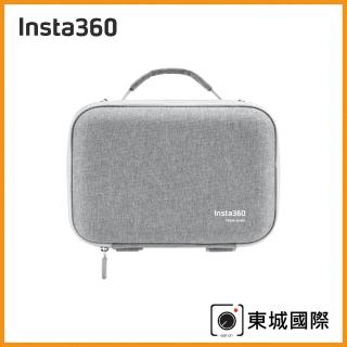 【Insta360】Flow 2 Pro 收納包(東城代理商公司貨)