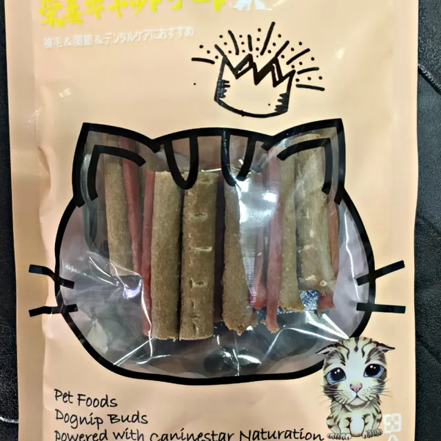 肯麥斯(肯麥斯汪喵活力原味風乾牛肉條)