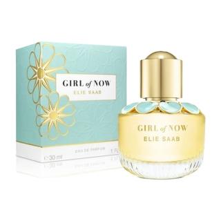 【ELIE SAAB】Girl of Now 女孩風潮女性淡香精 30ml(專櫃公司貨)