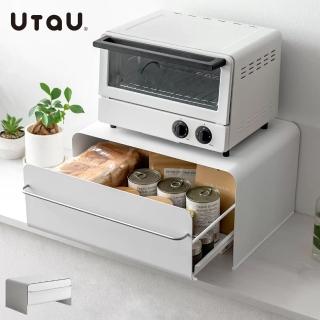 【UtaU】日本設計抽屜式時尚收納櫃大款(磁吸收納/廚房收納櫃/電器收納/抽屜式設計)