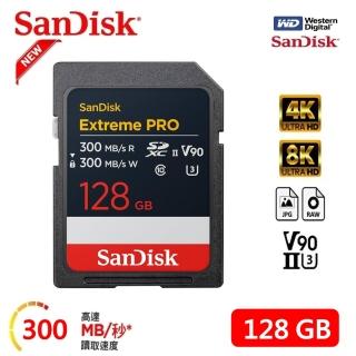 【SanDisk 晟碟】[全新版 雙升世界極] 128GB Extreme PRO SDXC UHS-II 記憶卡(讀 寫/300 MB 原廠永久保固)