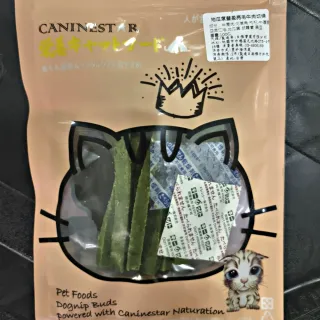 肯麥斯(汪喵地瓜葉燕麥豐盈牛肉切條)