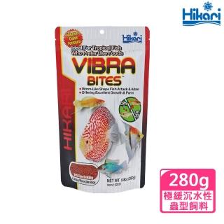 【HIKARI 高夠力】熱帶魚蟲型飼料280g(魚飼料 沉水性飼料)