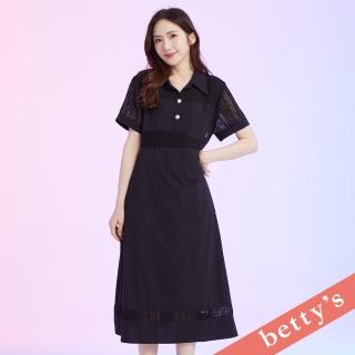 【betty’s 貝蒂思】鏤空窗花織紋拼接短袖洋裝(黑色)