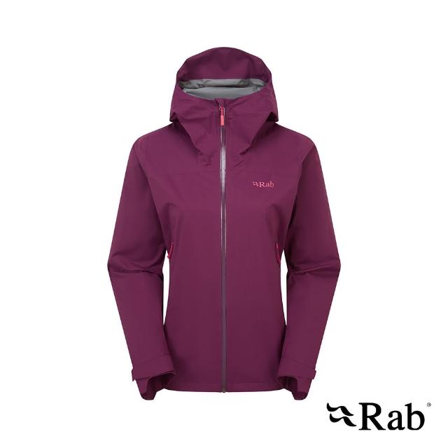 【RAB】Downpour Light Jacket Wmns 輕量防風防水連帽外套 女款 桑葚紫 #QWG91