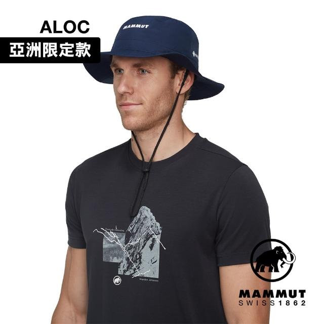 【Mammut 長毛象官方直營】Climate Gore-Tex Hat AF 防風防水漁夫帽 海洋藍 #1191-01950