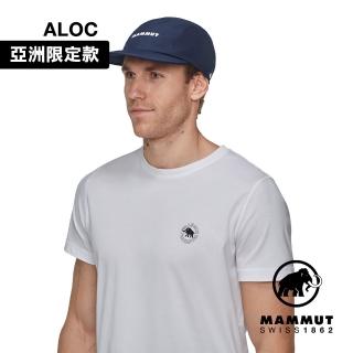 【Mammut 長毛象官方直營】Climate Gore-Tex Cap AF 防風防水鴨舌帽 海洋藍 #1191-01960