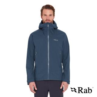【RAB】Downpour Light Jacket 輕量防風防水連帽外套 男款 暴風藍 #QWG90