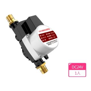 【臺灣霓虹】冷熱水管靜音加壓馬達DC24V直流電壓安全不觸電