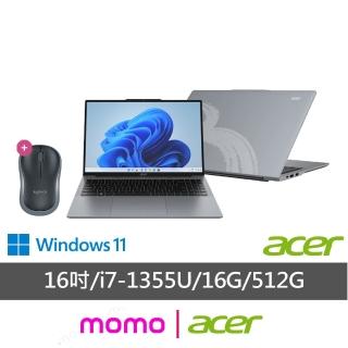 【Acer 宏碁】無線滑鼠組★16吋i7商用效能筆電(AL16-52P-71Z7/i7-1355U/16G/512G/Win11 Pro)