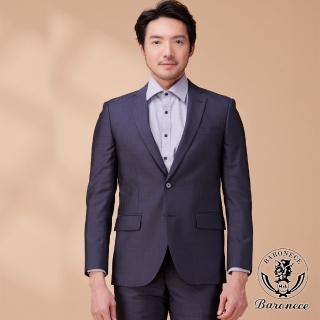 【BARONECE 百諾禮士】商務質男挺拔俐落合身西裝 藍灰(524338-08)