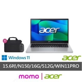 【Acer 宏碁】筆電包/滑鼠組★Extensa 15.6吋商用筆電(N150/16G/512G/WIN11PRO/EX215-35-C8FM)