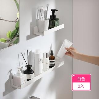 【Dagebeno荷生活】工字型耐壓抗變形物品收納架 可銜接組合承重穩固壁掛置物架(2入)