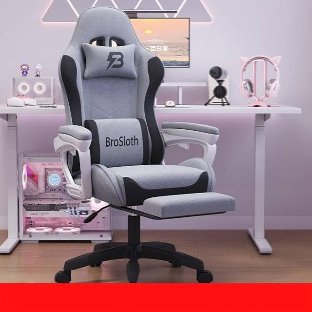【藝無止家具】至尊款 貓抓皮 3D扶手+擱腳(電競椅 電腦椅 休閒椅 靠背椅 人體工學椅 辦公椅 預購15天)
