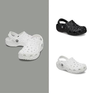 【Crocs】童鞋 大童 幾何克駱格(209572)