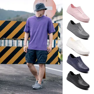 【母子鱷魚】-官方直營-足弓支撐超輕量洞洞鞋(多色任選 男鞋 女鞋 洞洞鞋)