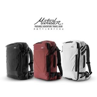 【Matador 鬥牛士】GlobeRider35 Travel Backpack 環球探索壯遊揹包35L(揹包/通勤/出國/旅行/登