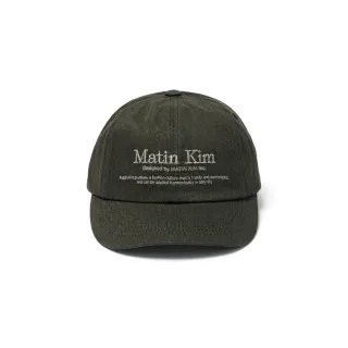 【MATIN KIM】官方旗艦 復古短帽簷扁帽(深棕)
