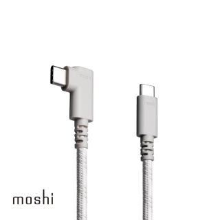 【moshi】Integra 強韌系列 USB-C to USB-C 90度彎頭 240W/480Mbps 充電/傳輸編織線(0.6M)