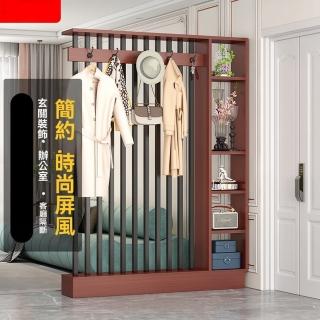 【旺億佳旗艦店】80*24*202cm 5根管(屏風 隔斷屏風 玄關掛衣架 屏風置物架 入戶屏風 預購15天)