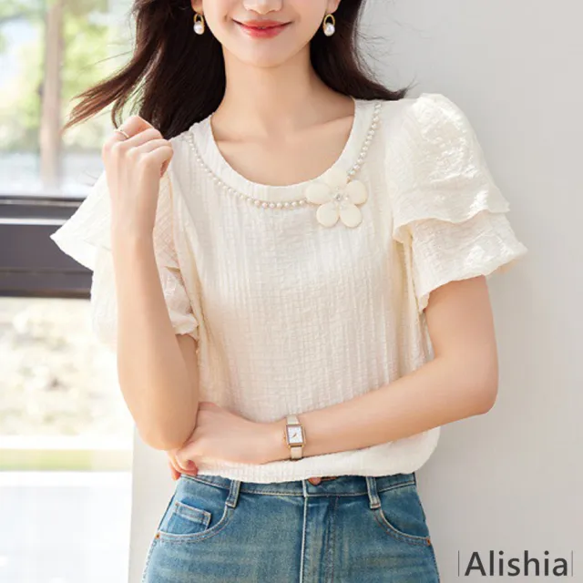 【Alishia】清新甜美珍珠領泡泡短袖上衣 S-XL(杏色)