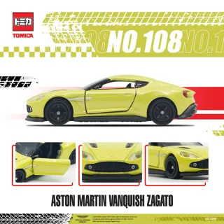 【TOMICA】多美小汽車 NO.108 奧斯頓馬丁Vanquish Zagato 亞版