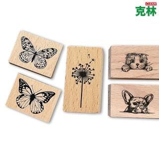 【CLEAN 克林】可愛系列印章(小玉的貼貼世界 復古印章 文創印章 插畫印章 裝飾印章 手帳印章 木頭印章)