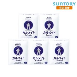 【Suntory 三得利官方直營】健鈣立 120錠X5袋(維生素K、鈣、鎂、維生素D、乳酮糖 維持健康骨骼)