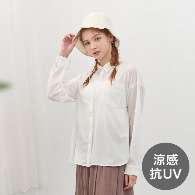 【GIORDANO 佐丹奴】女裝垂感防曬襯衫 Blue Classics系列(01 標誌白)