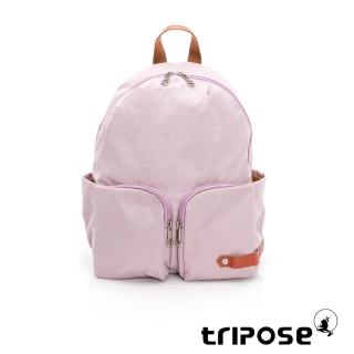 【tripose】CUBI微皺尼龍輕量後背包-大(手毬紫)
