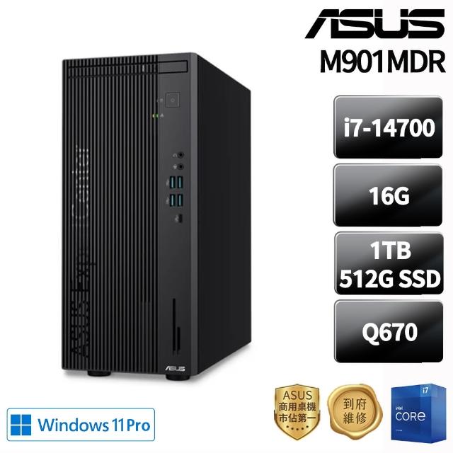 【ASUS 華碩】i7 二十核商用電腦(M901MDR/i7-14700/16G DDR5/1TB+512G/W11P)