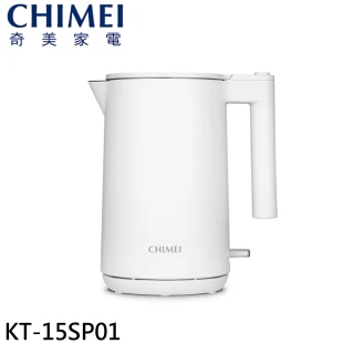 【CHIMEI 奇美】1.5L 304不鏽鋼 防燙快煮壺 雲朵白(KT-15SP01)