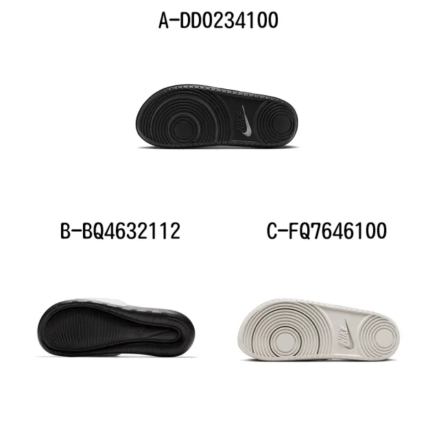 【NIKE 耐吉】運動拖鞋 休閒 NIKE VICTORI ONE SLIDE MIX 男女 A-DD0234100 B-BQ4632112 精選三款