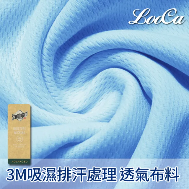 【LooCa】吸濕排汗12cm記憶床墊-加大6尺(送枕+被★獨家下殺)