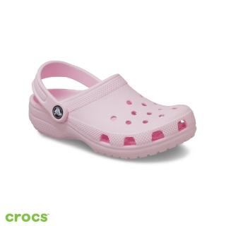 【Crocs】童鞋 經典大童克駱格(206991-6ZW)
