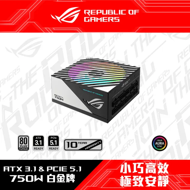 【ASUS 華碩】LOKI SFX-L 750W 白金牌 電源供應器