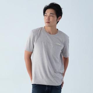 夜療醫 氧化石墨烯護腕+棉柔修復衣-男