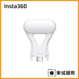 【Insta360】Flow 2 Pro 補光燈(東城代理商公司貨)