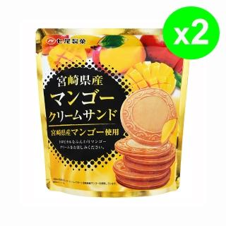 【七尾】宮崎芒果法蘭酥66gX2包