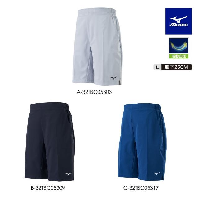 【MIZUNO 美津濃】平織短褲 32TBC053XX（任選一件）(短褲)