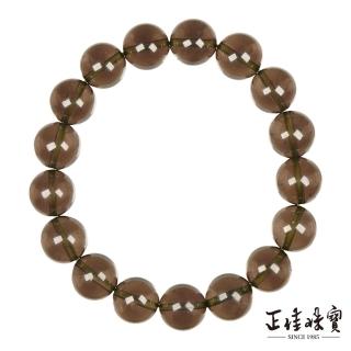 【正佳珠寶】天狼星隕石 頂級超淨體 11.8-12.3mm 亞利桑那天狼星隕石手珠