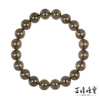 【正佳珠寶】天狼星隕石 頂級超淨體 9.8-10.3mm 亞利桑那天狼星隕石手珠